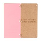 Открытка-конверт на магнитах "Бабушке!" цветы, 16,5х8х0,9см 9417130