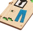 Открытка-конверт на магнитах "На обновку!" мужской, 16,5х8х0,9см 9417133