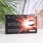 Комплект для окрашивания бровей и ресниц Ollin Professional Vision, коричневый, по 20 мл 9399457 - фото 6019602