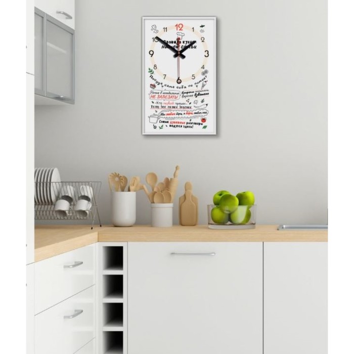 Часы-картина настенные, серия: Интерьер, "Правила кухни", плавный ход, 1АА, 35 х 57 см - РусЭкспресс