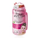 Bioмаска для лица Eveline Power Shake Mask, для сияния кожи с пробиотиками, 10 мл 9423972 - фото 8055446