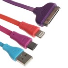 Кабель 3 в 1 OXION, microUSB/Lightning/iPhone 30-pin - USB, 1 А, 0.2 м, разноцветный - фото 6036013
