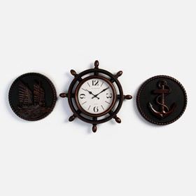 Часы настенные, серия: Море, "Штурвал", дискретный ход, d=33 см, d циферблата=16.5 см