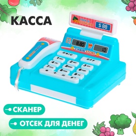 Касса «Мини Магазин», МИКС в Донецке