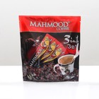 Кофе растворимый 3 в 1 MAHMOOD Original 18г х 24 шт 9406565 - фото 6025773