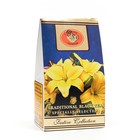 Чай "Чайный Гость" Праздничная коллекция 75 гр - фото 802735759