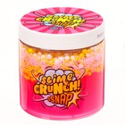 Слайм ТМ «Slime» Crunch-slime Ssnap с ароматом клубники 450 г - фото 6045458