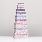 Набор коробок 10 в 1 "Модная" ,32,5 х 20 х 12,5 12 х 7 х 4 см 9305015