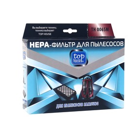 HEPA-Фильтр TOP HOUSE TH 006SM для пылесосов SAMSUNG, 1 шт.