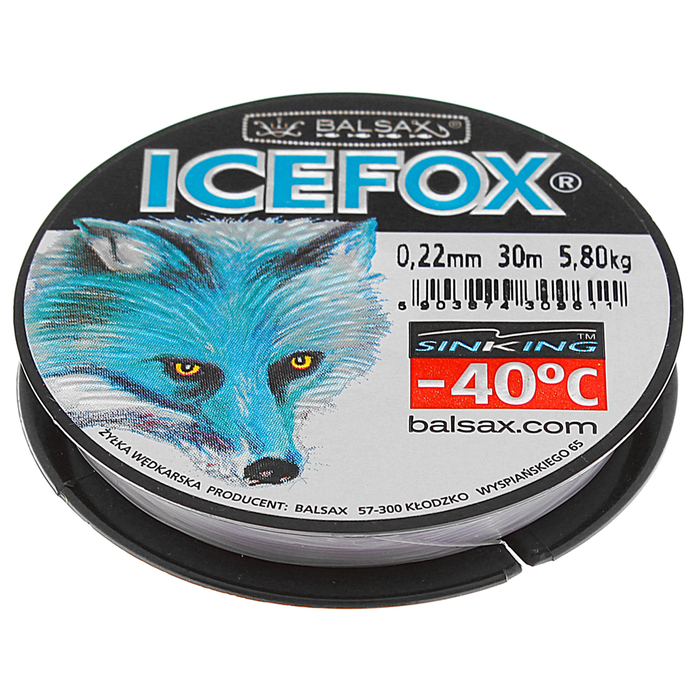 Леска зимняя Balsax Ice Fox, d=0,22 мм, длина 30 м