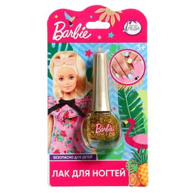 Косметика для девочек Barbie «Лак для ногтей», цвет золотой, с блестками в Донецке