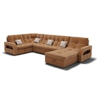 П-образный диван «Майами 4», механизм венеция, левый, велюр, цвет селфи 10 / подушки 01 - фото 7187265