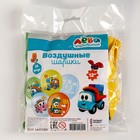 Шар латексный 12" "Грузовичок Лёва!" ассорти, набор 25 шт. 9406576