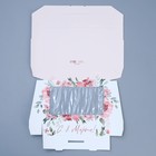 Коробка складная «С 8 марта», 20 × 12 × 4 см 9281157