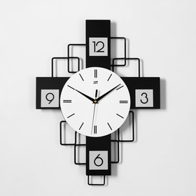 Часы настенные, серия: Лофт,  "Скандинавская геометрия", 49.5 х 38 см, d=21 см