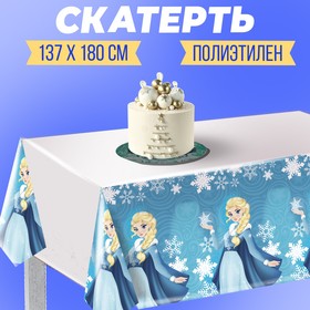 Скатерть ′Волшебница′ 137*180см в Донецке