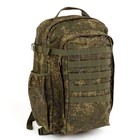 Рюкзак тактический, специальный, 20л, molle, кордура - 500 - фото 6048973