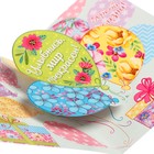 Сложнотехническая открытка "С Днём Рождения!" коробка с шарами, 12,5х19,4 см 9416170