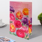Сложнотехническая открытка "С Днём Рождения!" розы, 12,5х19,4 см 9416172
