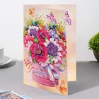 Сложнотехническая открытка "С Днём Рождения!" коробка цветов. бабочки, 12,5х19,4 см 9416173