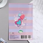 Сложнотехническая открытка "В День Рождения!" цветы, сердца, 12,5х19,4 см 9416175