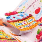 Сложнотехническая открытка "С Днём Рождения!" лисичка, 12,5х19,4 см 9416176