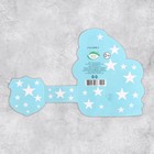 Открытка "С Днем Защитника Отечества" глиттер, мальчик, 10,3х13,6 см 9416288