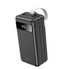 Внешний аккумулятор Borofone DBT13, 80000 мАч, 4xUSB, 3 А, QC 3.0, фонарик, чёрный 9430774 - фото 6824723