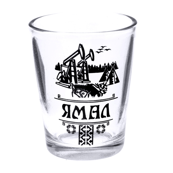 Сувенирная рюмка-обманка. Необычные стопки. Рюмка сувенир. Рюмка сувенирная. Подарочные стаканчики.