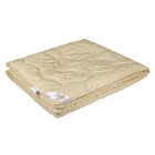 Одеяло «Меринос Роял», размер 220х240 см - фото 6436469