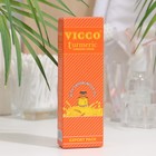 Крем для лица Vicco Turmeric Vanishing Cream, 30 г 9402341 - фото 6825338