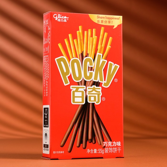 Японские сладкие палочки Pocky