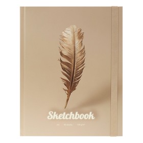 Скетчбук А5, 80 листов "Перо", твёрдая обложка, матовая ламинация, на резинке, блок крафт-бумага 100 г/м2
