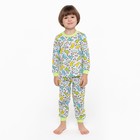 Пижама для мальчика, цвет полоски/дино, рост 110 см - фото 6084508