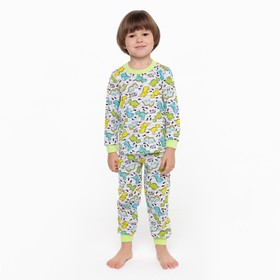 Пижама для мальчика, цвет полоски/дино, рост 110 см