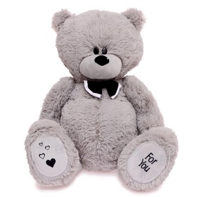 Мягкая игрушка «Мишка Дедди», цвет серый, 80 см