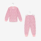 Пижама для девочки, цвет розовый/радуга, рост 92 см - фото 7017940