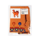 Шар фольгированный 29" "Верблюд", шоколадный 9250691