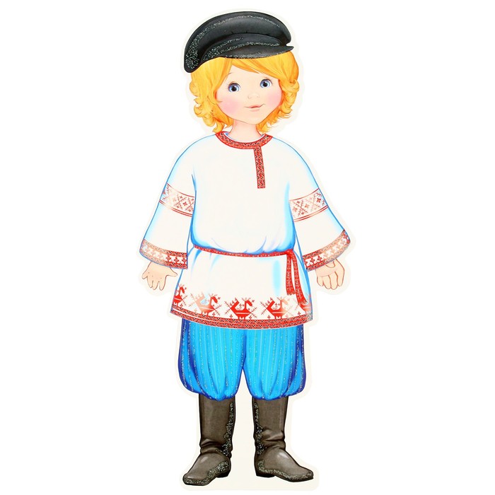 Мини-плакат вырубной А4. Мальчик в русском костюме. - фото 4974766