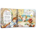 Лисенок. История в стихах. авт. Лустина Н. - фото 802750854