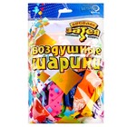 Шар латексный 10" "День рождения", набор 50 шт. 9421508