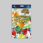 Шар латексный 12" "С днем защитника", набор 25 шт. 9421509