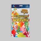 Шар латексный 12" "Привет, малышка!", набор 25 шт. 9421513