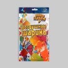 Шар латексный 12" "ДР Гавайская вечеринка", набор 25 шт. 9421516