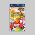 Шар латексный 12" "ДР сладкий праздник", набор 25 шт. 9421520