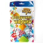 Шар латексный 12" "ДР Салют", хром с рис., набор 25 шт. 9421524