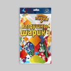 Шар латексный 12" "ДР Горошек стильный", шелкография,  набор 25 шт. 9421528