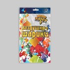 Шар латексный 12" "ДР Горошек", шелкография,  набор 25 шт. 9421529