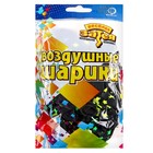 Шар латексный 12" "ДР Звезды", шелкография,  набор 25 шт. 9421532