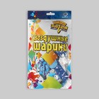 Шар латексный 12" "ДР Море зовет", шелкография,  набор 25 шт. 9421535